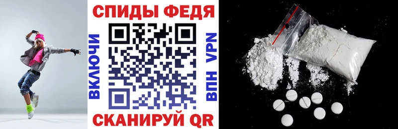 Amphetamine 98%  гидра как войти  Алдан  цены наркотик 