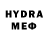 ГЕРОИН VHQ Serga brilok