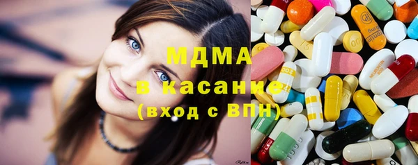 гидра Зерноград