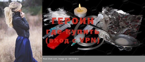 гидропоника Нязепетровск