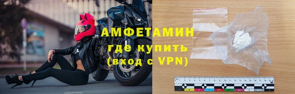 гидропоника Нязепетровск