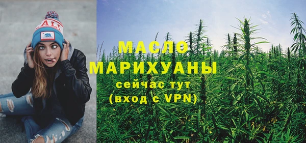 дживик Нягань