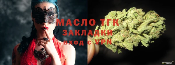 гидропоника Нязепетровск