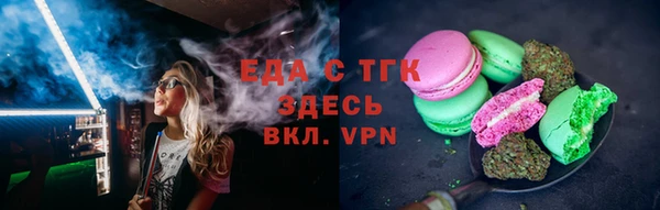 ALPHA PVP Туринск