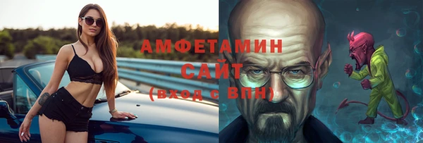 винт Тында