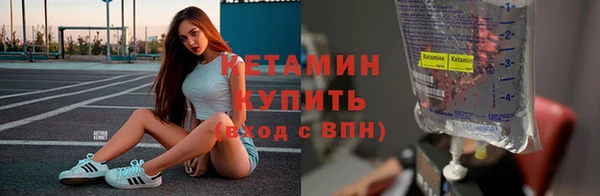 дживик Нягань