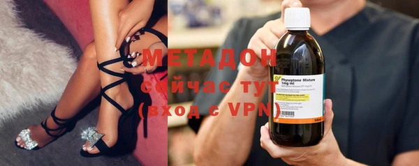 гидропоника Нязепетровск