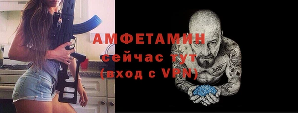 гидропоника Нязепетровск