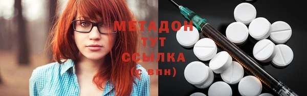 гидропоника Нязепетровск