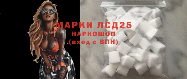 не бодяженный Каменка