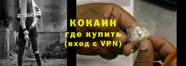 гидропоника Нязепетровск