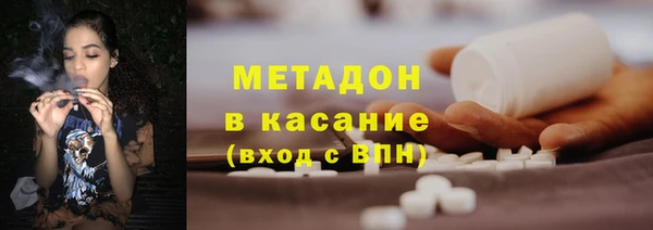гидропоника Нязепетровск