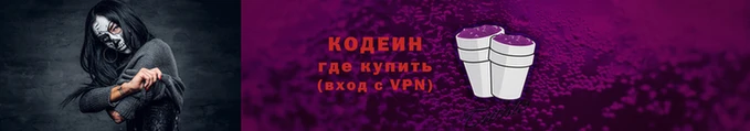 дживик Нягань