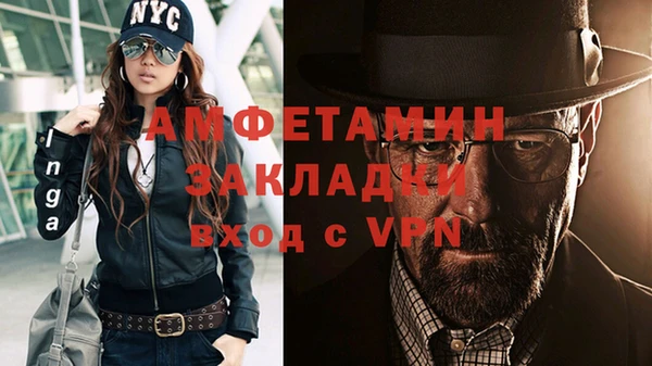 гидропоника Нязепетровск
