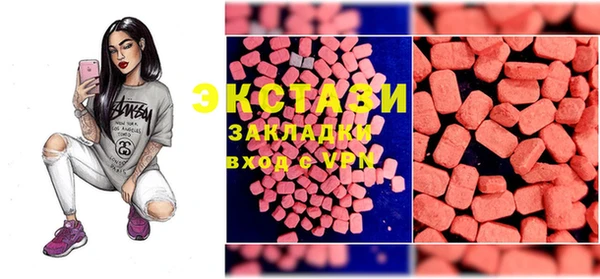 дживик Нягань