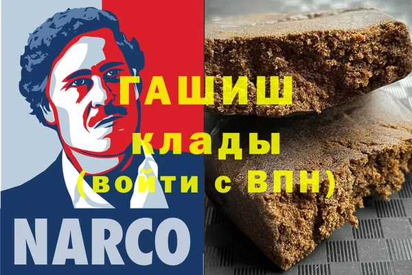 гидропоника Нязепетровск