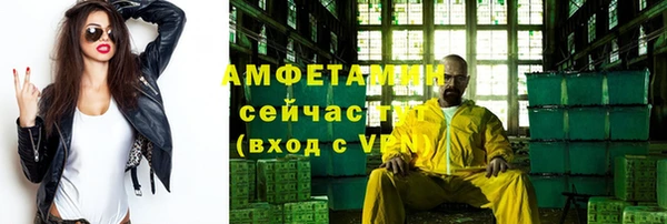 дживик Нягань