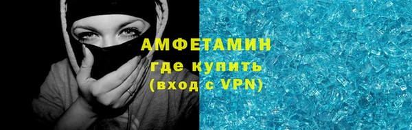 гидропоника Нязепетровск