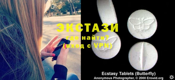 гидропоника Нязепетровск