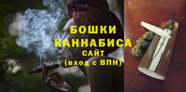 винт Зеленокумск